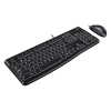 Wired keyboard + mouse | Logitech MK120 828068 - 2