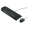 Wired keyboard + mouse | Logitech MK120 828068 - 3