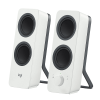 Logitech Z207 white loudspeakers 330119 - 1