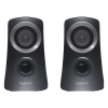 Logitech Z313 speaker system 828137 - 3