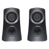 Logitech Z313 speakers and subwoofer system 980-000413 828137 - 3