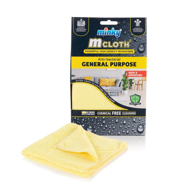 Minky anti-bacterial cleaning cloth | multifunctional SMI00017 - 4