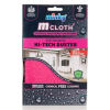 Minky anti-bacterial high tech duster cleaning cloth