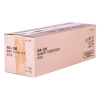 Konica Minolta WX-105 waste toner container (original Konica Minolta) 073130 - 1