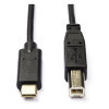 USB C to USB B printer cable, 1m
