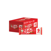 Nestle milk chocolate 2 finger Kitkats (9-pack) 12339411 500716