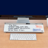 To-Do notepad (glass plate) | Nobo 208190 - 4