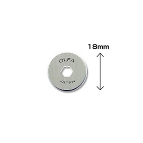 Olfa RB18-2 spare rotating blade for RTY-4, 18mm (2-pack) RB18-2 219707 - 1