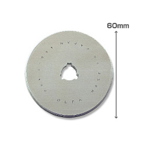 Olfa RB60-1 spare rotating blade for RTY-3/G, 18mm (10-pack) RB60-1 219712 - 1