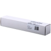 Olivetti B0890 high capacity yellow toner (original Olivetti) 077316 - 1