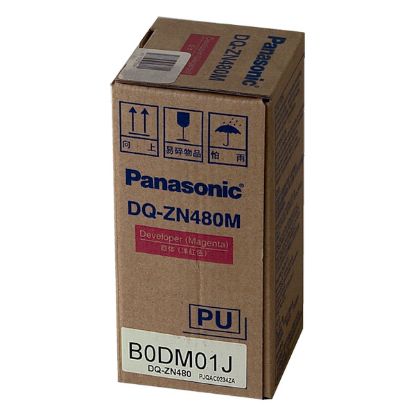 Panasonic DQ-ZN480M magenta developer (original) DQ-ZN480M 075376 - 1