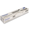 Panasonic KX-FATK509X high-capacity black toner (original)