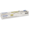 Panasonic KX-FATY508X high-capacity yellow toner (original)