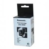 Panasonic UG-3502B black ink cartridge (original) UG3502B 032346 - 1