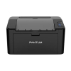 Pantum P2500W A4 mono laser printer with WiFi 850201 - 1