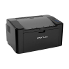 Pantum P2500W A4 mono laser printer with WiFi 850201 - 2