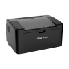 Pantum P2516 A4 mono laser printer 850200 - 3