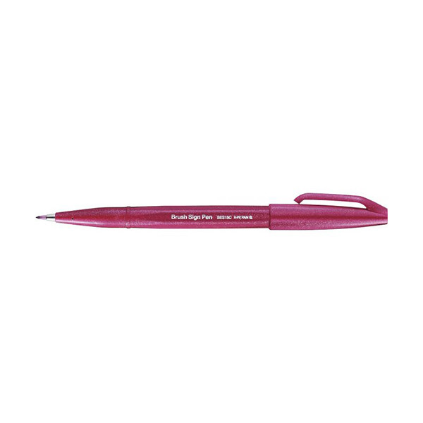 Brush pen | burgundy red | Pentel Sign 210105 - 1