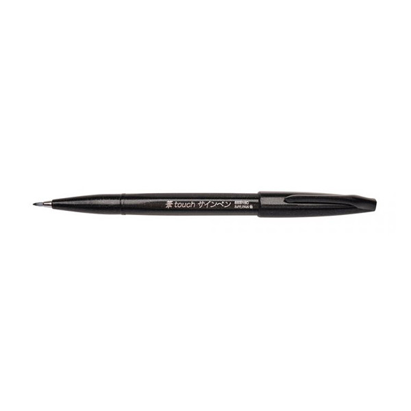 Pentel Sign black brush pen SES15C-A 210093 - 1