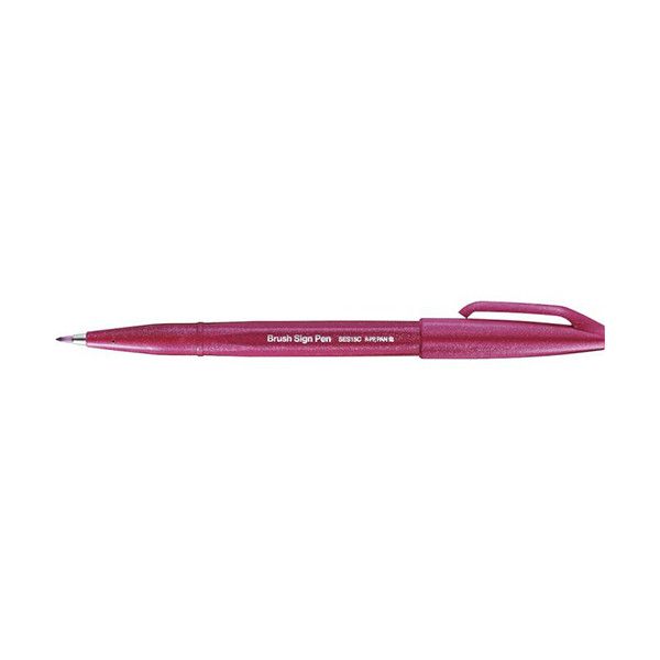 Pentel Sign bordeaux red brush pen SES15C-B2 210105 - 1
