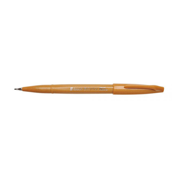Pentel Sign ocher brush pen SES15C-Y 210104 - 1