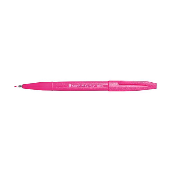 Pentel Sign pink brush pen SES15C-P 210101 - 1