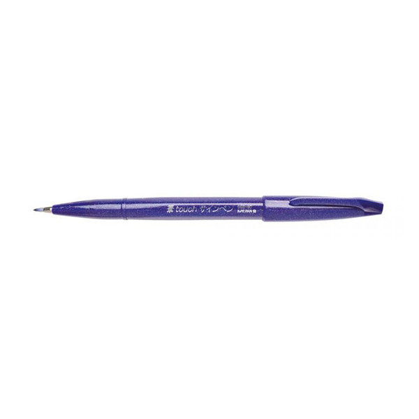 Pentel Sign violet brush pen SES15C-V 210103 - 1