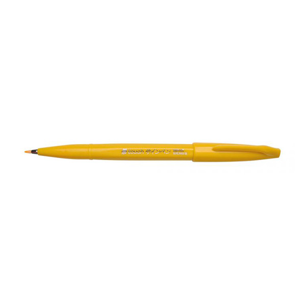 Pentel Sign yellow brush pen SES15C-G 210099 - 1