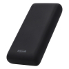 Powerbank 20,000 mAh | 123ink ADR00365 - 9