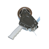 Q-Connect KF01295 packing tape dispenser KF01295 238059