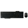 Wireless keyboard + mouse | Q-Connect KF15397 500620 - 1