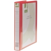 Q-Connect red A4 presentation binder with 4 D-ring (1-pack)