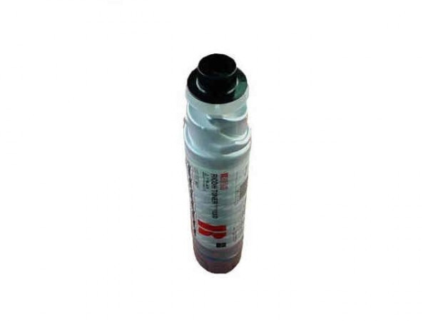 Ricoh 1230D black toner (original Ricoh) 074148 - 1