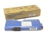 Ricoh 125 cyan toner (original Ricoh) 074026 - 1