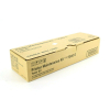 Ricoh type 7000G oil supply unit (Maint. Kit G) (original) 074662 - 1