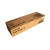 Ricoh type P fuser oil unit (original)