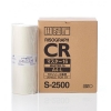 Riso S-2500 master A4 roll 2-pack (original Riso) 087002 - 1