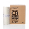 Riso S-2500 master A4 roll 2-pack (original)