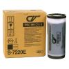 Riso S-7220E black ink cartridge (original Riso) 087086 - 1