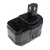 Ryobi ONE+ / RB18L40 battery (18 V, 4.5 Ah, 123ink version) ARY00065 - 1