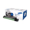Samsung SCX-6320R2 drum (original Samsung)