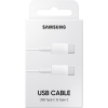 Samsung white USB-C to USB-C cable, 1m K010221118 - 2