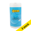 Screen wipes | 123ink | 100-pack x3 301586 - 1