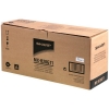 Sharp MX-B20GT1 black toner (original) 082328 - 1