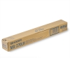 Sharp MX270LH lower heat roller kit (original) 082788 - 1