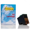 Sharp UX-C70B black ink cartridge (123ink version) UX-C70BC 039036