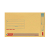 Size 7 padded envelope 230 x 340mm | brown peel and seal | Go Secure ML10054 | 50-pack