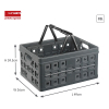 Sunware Square anthracite/black folding crate with handle, 32 litres 57100636 216549 - 2