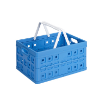 Sunware Square blue/white folding crate with handle, 32 litres 57101611 216551
