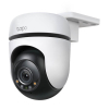 Tapo TP-Link C510W Outdoor Wi-Fi Security Camera 828659 - 1